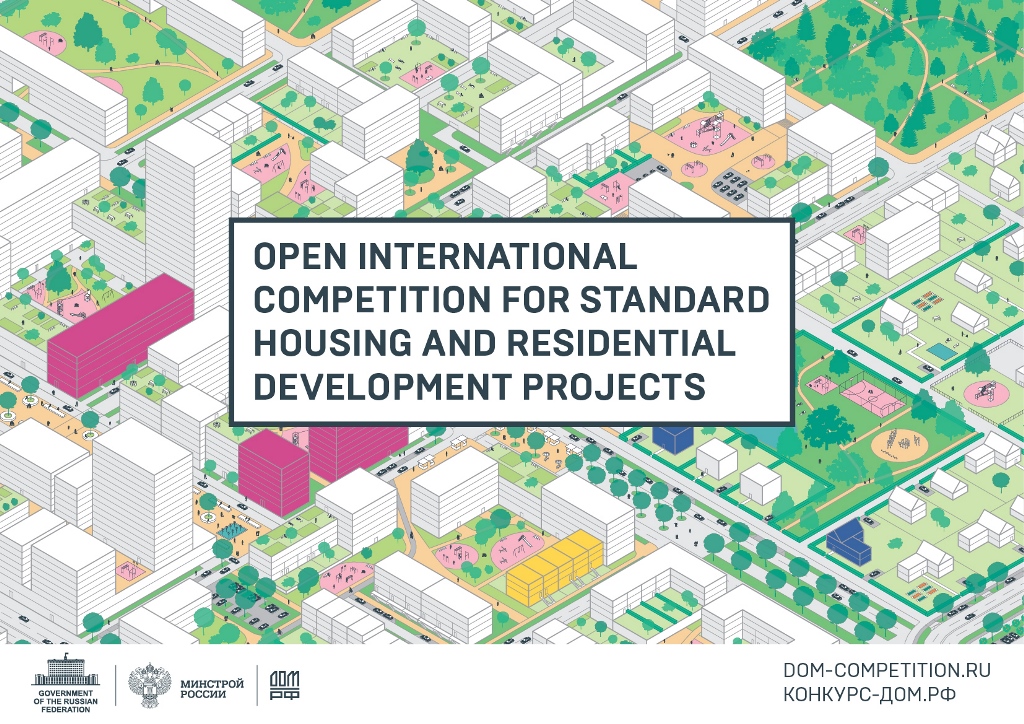 Open International_Competition_for_Standard_Housing_competition_EN