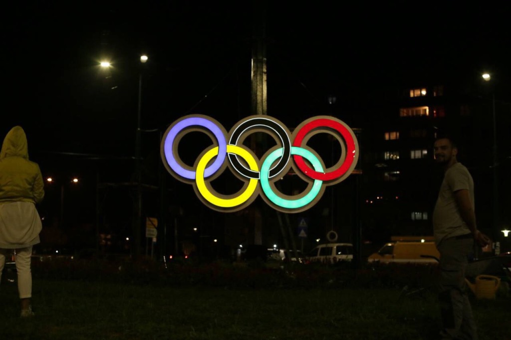 olimpijski krugovi dobrinja novigradsarajevo