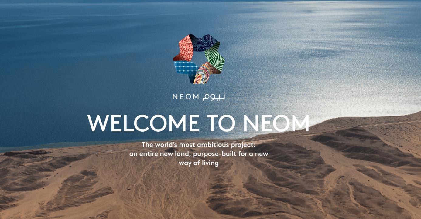 welcome to_neom_city