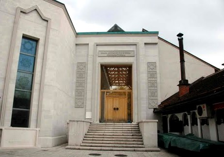 gazi husrev begova biblioteka sarajevo 011